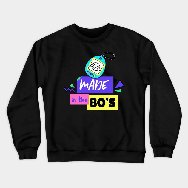 Made in the 80's - 80's Gift Crewneck Sweatshirt by WizardingWorld